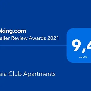  Διαμέρισμα Club Ελλάδα
